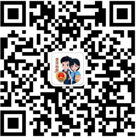 微信2.png